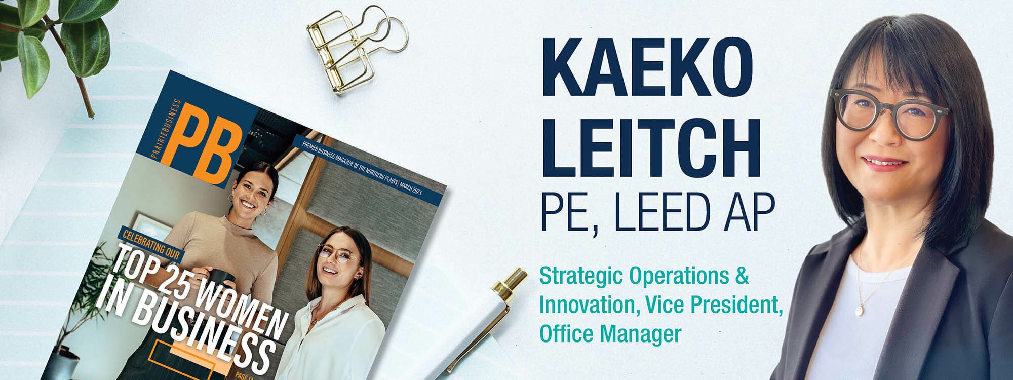 kaeko-leitch-named-to-prairie-business-magazines-25-women-in-business-list